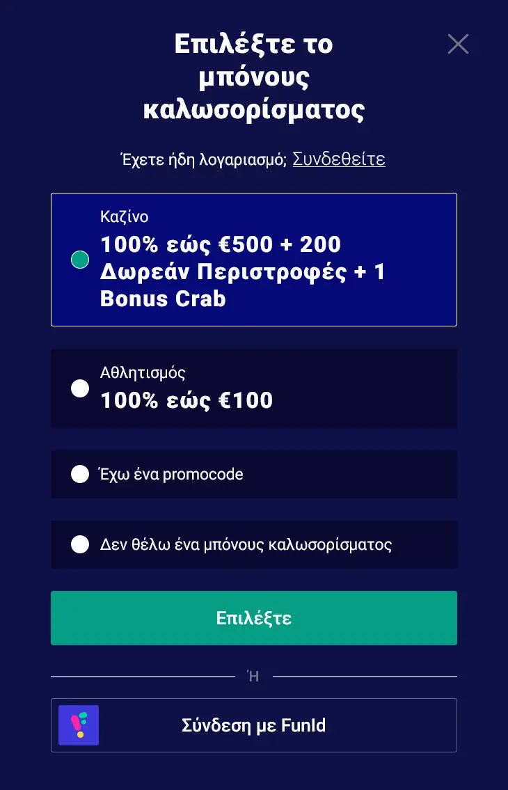 frumzi casino login